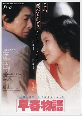 经典 塞纳河之夏 2015 法国